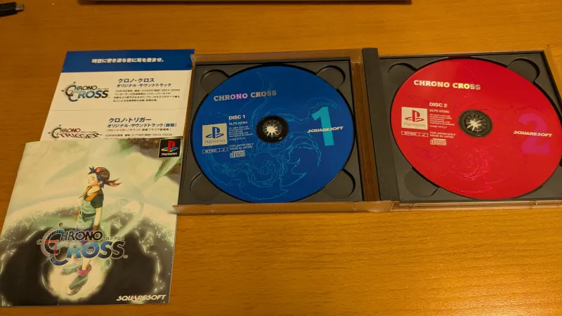 CHRONO CROSS 02