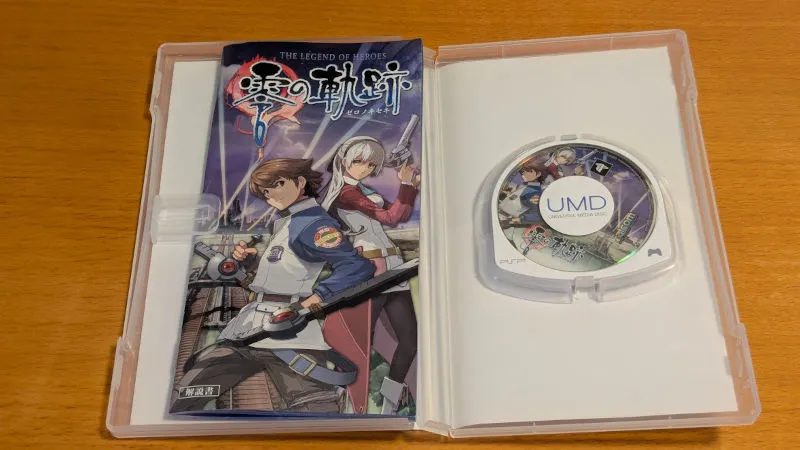 零の軌跡_02