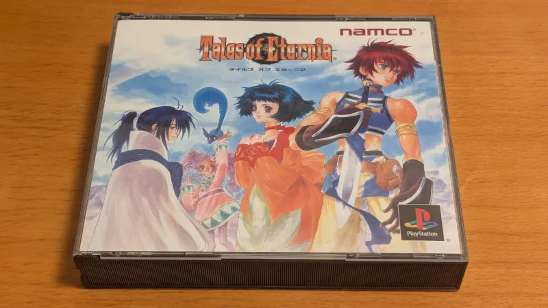 Tales_of_Eternia_01