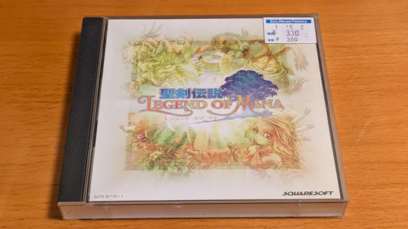 聖剣伝説 LEGEND OF MANA_01