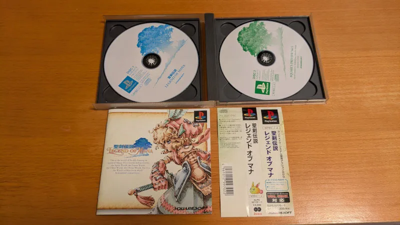 聖剣伝説 LEGEND OF MANA_02