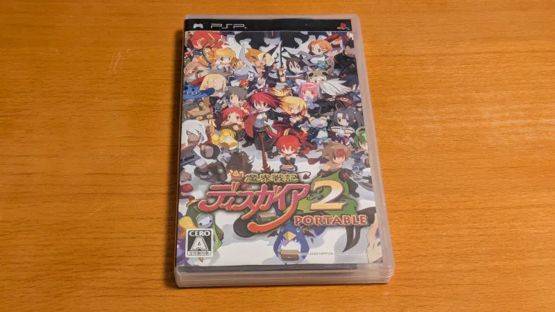 魔界戦記ディスガイア2 PORTABLE_01