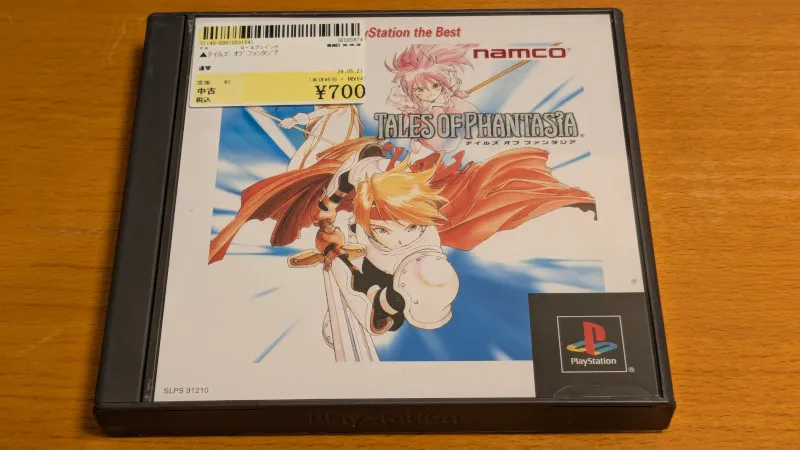 TALES OF PHANTASIA_01