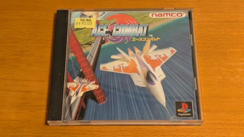 「ACE COMBAT」パッケージ ACE COMBAT_01