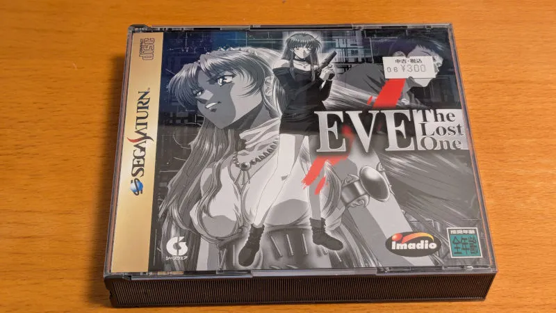 EVE The Lost One_01