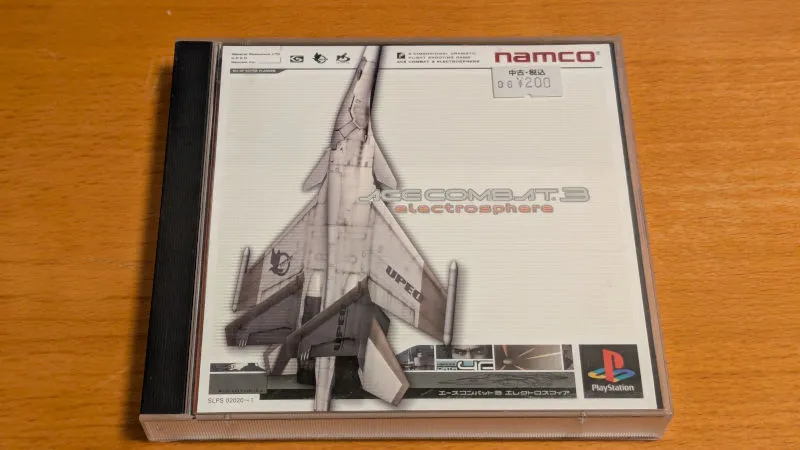 ACE COMBAT3_01