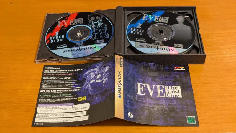 EVE The Lost One_02