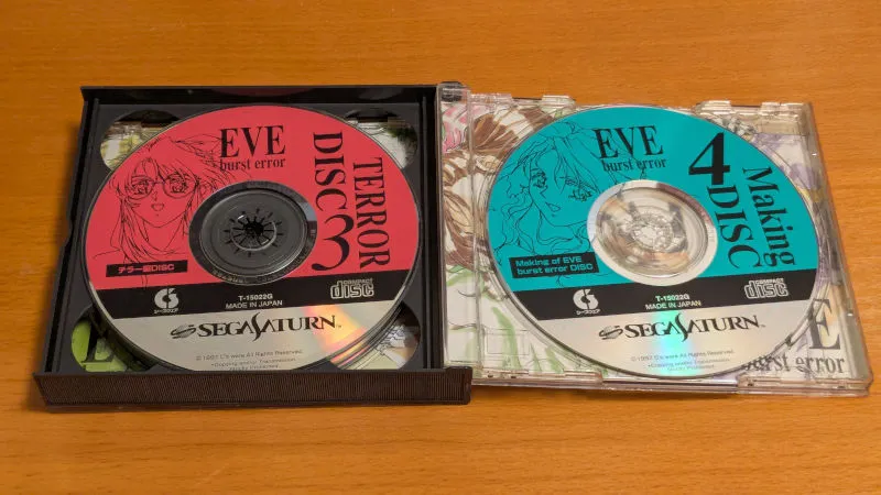 EVE burst error_03