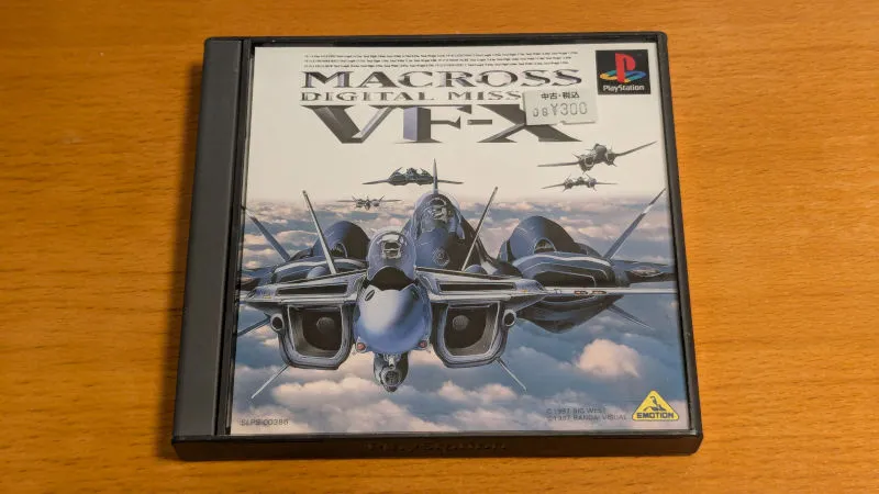 MACROSS-VFX_01
