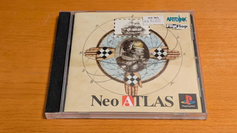 NeoATLAS_01